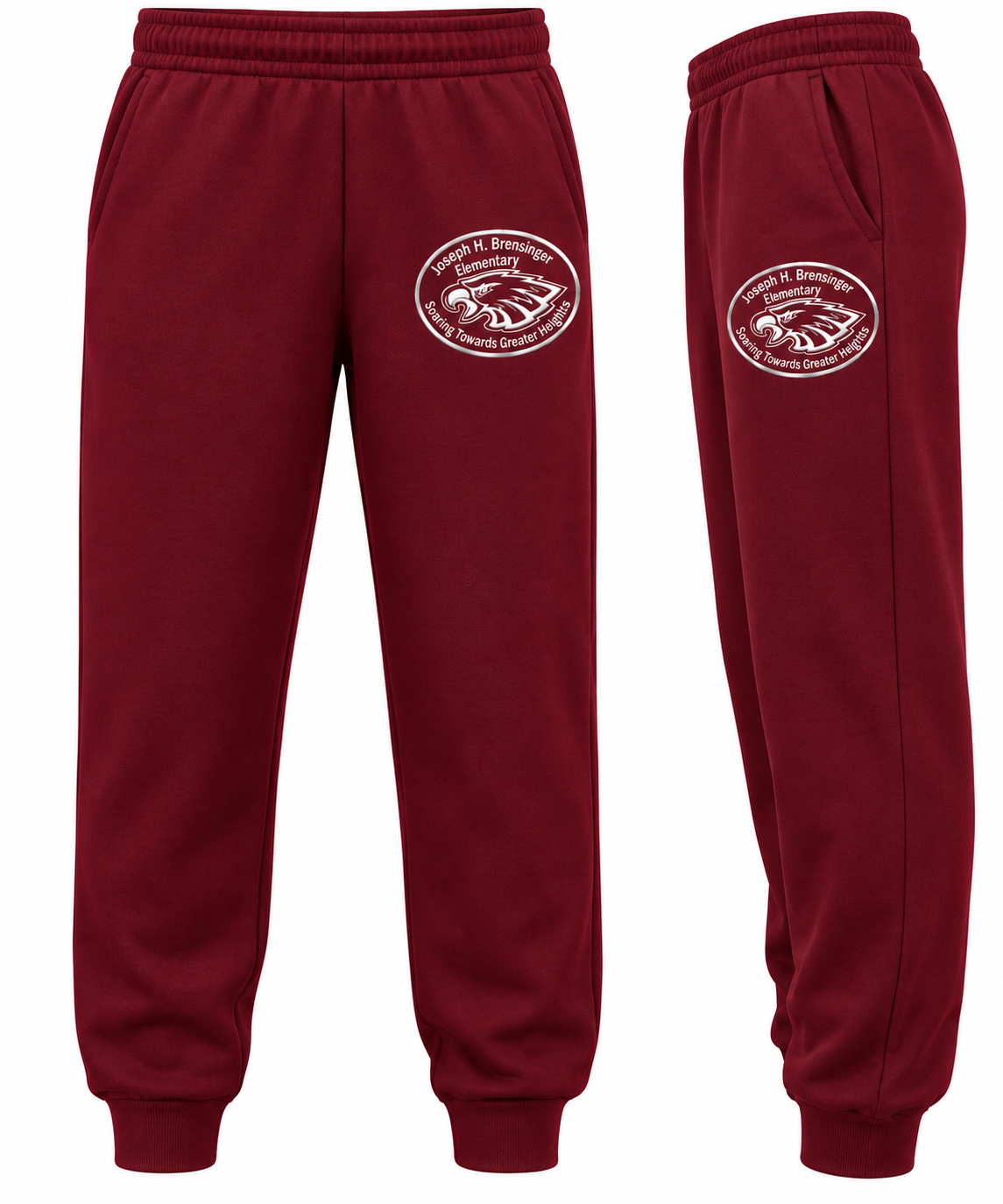 Joseph H. Brensinger Elementary School, PS #17 Sweat Pants For PE (Grade K-8th)